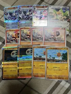 ポケモンカード　ソウブレイズex デッキパーツ　ルナソル