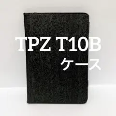 Item thumbnail for item 677c10c6-4c41-4e2b-86da-85f057b78c84