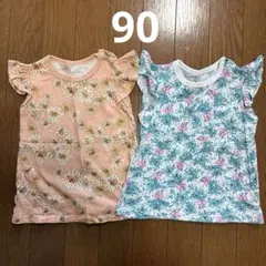 miiuuu様 リクエスト 2点 まとめ商品