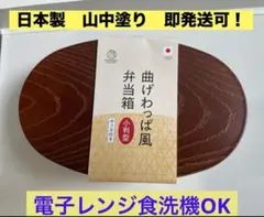 ねこねこうさぎ様 リクエスト 2点 まとめ商品