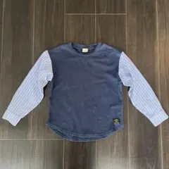 Item thumbnail for item ba56a045-188d-4d08-9b20-5734c3ddb3d9