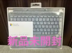 新品未開封　Microsoft Surface Go KCS-00123