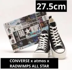 2025年最新】RADWIMPS スニーカーの人気アイテム - メルカリ