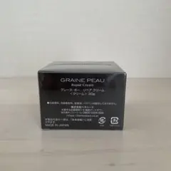 Item thumbnail for item a6cf6eae-ff5c-4dcd-9ea2-9fa154becf5d