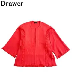 極美品 ドゥロワー 7万円 レッド サマーニット カットソー Drawer
