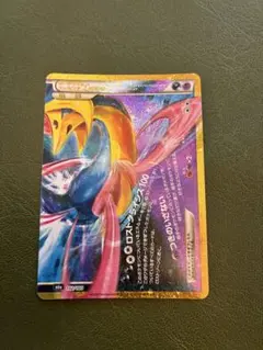 ポケモンカードゲーム ダークライ&クレセリアLEGEND30周年