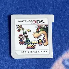 マリオ＆ルイージRPG3 DX　新品未開封 2026年最新】マリオ ルイージrpg3 dx 3dsの人気アイテム - メルカリ