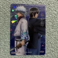 2025年最新】CHR ホログラムカードの人気アイテム - メルカリ