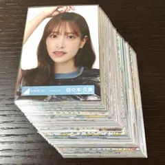 2025年最新】日向坂46生写真まとめ売りの人気アイテム - メルカリ