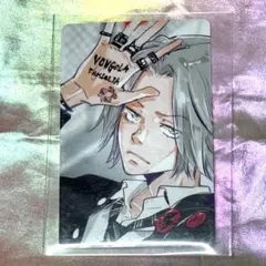 家庭教師ヒットマンREBORN! 獄寺隼人 ミニクリアファイル 天野明