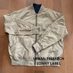 リバーシブル MA-1ジャケット ベージュ/ネイビー