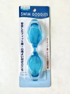 水中ゴーグル 水泳 フリーサイズ