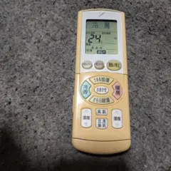 2025年最新】ダイキン リモコン arc444a18の人気アイテム - メルカリ