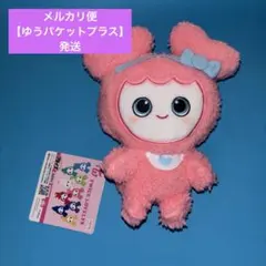 【TWICE LOVELYS】モモ　ふわもこおすわりぬいぐるみGiGO限定