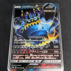 ダークライEX ポケモンカード 180HP - メルカリ