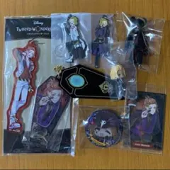 【お買い得】 ツイステ ケイト グッズまとめ売り