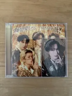 M!LK 山中柔太朗 ソロ盤 トレカ セット - メルカリ