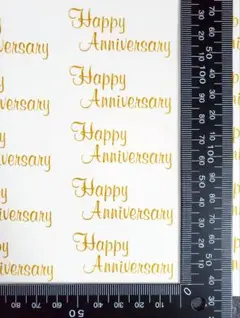 【転写紙138①】Happy　Anniversary(M) 5個　ポーセラーツ