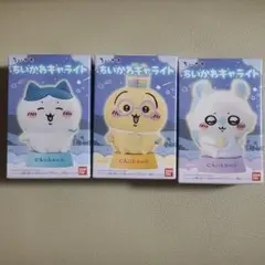 ちいかわキャライト　ハチワレ　うさぎ　モモンガ