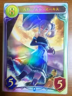 2026年最新】シャドバ プロモーションカードの人気アイテム - メルカリ