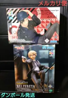 名探偵コナン フィギュア ちょこのせ 降谷零 赤井秀一