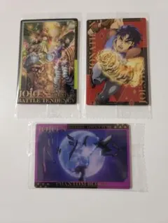 【限定セール】ジョジョの奇妙な冒険　ウエハース　ジョナサン　他