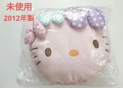 平成レトロ　未使用　ハローキティ　クッション　フェイス型　2012年 サンリオ
