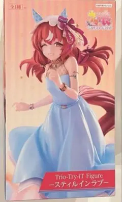 2025年最新】Trio-Try-iT Figure スティルインラブの人気