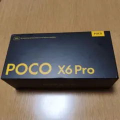 2026年最新】poco x6 pro 512の人気アイテム - メルカリ