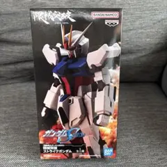 ストライクガンダム 「機動戦士ガンダムSEED」 限械突破 ストライクガンダム
