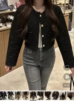 nugu your closet ゴールドボタンポイントツイードジャケット