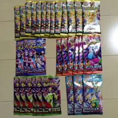 ★ポケカ　まとめ売り　サーチ済み　計62パック ☆ポケカ まとめ売り サーチ済み 計62パック - メルカリ