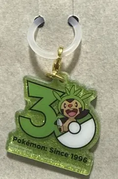 ポケチャーム 30周年ロゴマスコット ハリマロン