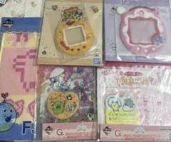 たまごっち 一番くじ まとめ8点set