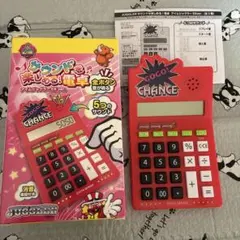 Item thumbnail for item 6b9d9bc6-3b3c-40de-bd22-2e8d0dc472b4