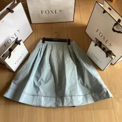 フォクシー FOXEY フレアスカート ライトブルー
