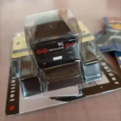 Item thumbnail for item d79b92ef-bbd2-4d48-9222-37ac2b94a32a