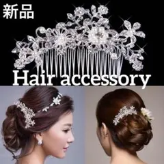 Item thumbnail for item 2ecf8767-4ad5-4358-8186-7d2c9e317f17