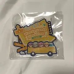 プロセカ ワンダショ ファンミ アクリルバッジ