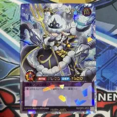 遊戯王ラッシュデュエル ネクメイドルーカー オーバーラッシュレア