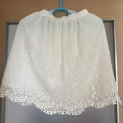 スカート•アースミュージック＆エコロジー