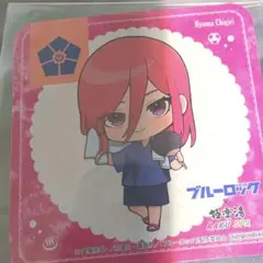 ブルーロック 極楽湯 千切豹馬 コースター デフォルメ