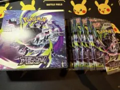 入れ替え、サーチ等なし】ポケモンカード アビスアイ 1box ペリペリ