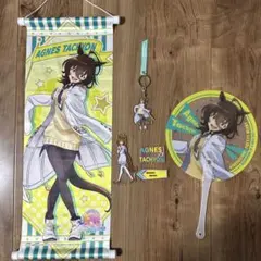 ウマ娘 キャラファインフォリオ アグネスタキオン - メルカリ