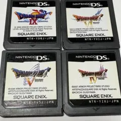 ドラゴンクエストⅣ、Ⅴ、Ⅵ、Ⅸ 4本セット