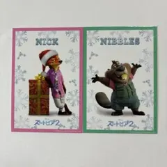 ズートピア2 映画 入場者特典 クリスマスカード 2枚セット ニック　ニブルス