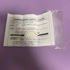 Item thumbnail for item e5a9a924-5c3a-4964-b47b-edc71eebe739