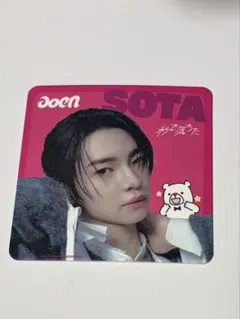 Item thumbnail for item 72ca95bc-5434-4248-906a-c18c99d19cdf