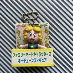 2025年最新】ロドニー・グリーンブラットの人気アイテム - メルカリ
