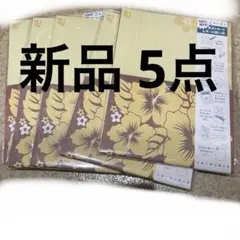 2026年最新】ピコハイビスカスの人気アイテム - メルカリ